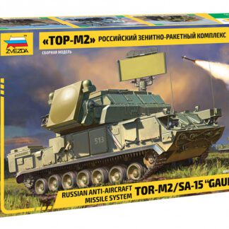 3633 ТОР-М2 Российский ЗРК Gauntlet 1/35 Звезда