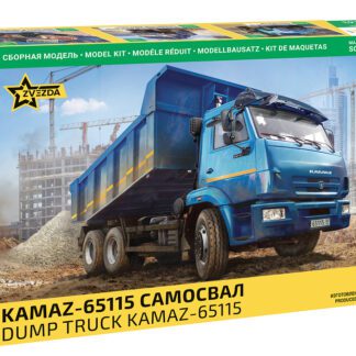 43006 Камаз-65115 Самосвал 1/43 Звезда