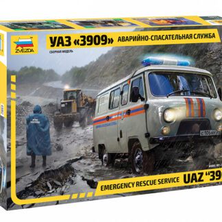 43002 УАЗ-3909 Буханка Аварийно- спасательная служба 1/43 Звезда