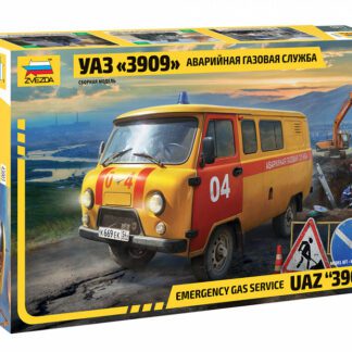 43003 УАЗ-3909 Аварийная газовая служба  1/43 Звезда