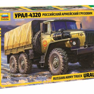 3654 Урал-4320 Российский армейский грузовик 1/35 Звезда