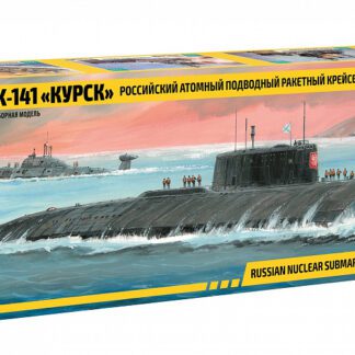 9007 К-141 Курск Российский атомный подводный ракетный крейсер 1/350 Звезда