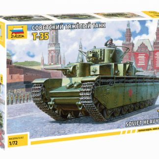 5061 Т-35 Советский тяжелый танк 1/72 Звезда