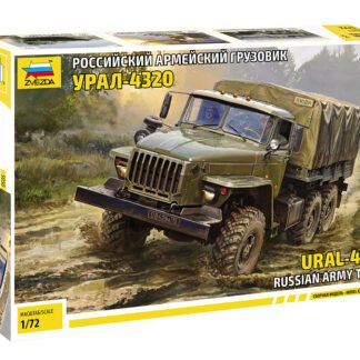 5050 Урал-4320 Российский армейский грузовик 1/72 Звезда