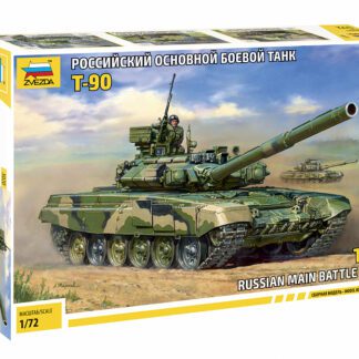 5020 Т-90 Российский основной танк 1/72 Звезда