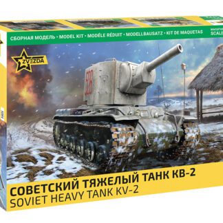5084 КВ-2 Советский тяжелый танк 1/72 Звезда