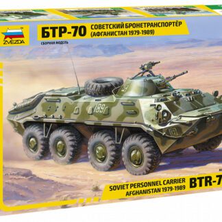 3557 БТР-70 Советский бронетранспортер (Афганистан 1979-1989) 1/35 Звезда