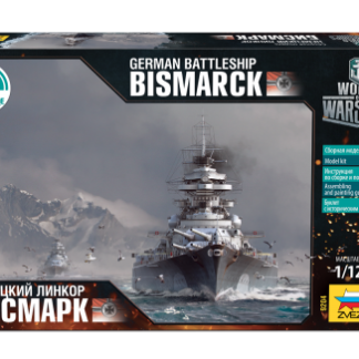 9204 Бисмарк Немецкий линкор War of Warships 1/1200 Звезда
