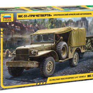 3656 WC-51 Амер. армейский автомобиль Три четверти 1/35 Звезда