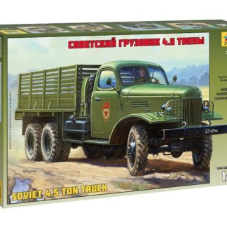 3541 ЗиС-151 Советский 4,5-тонный грузовик 1/35 Звезда