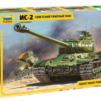 3524 ИС-2 Советский тяжелый танк 1/35 Звезда