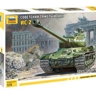 5011 ИС-2 Советский тяжелый танк 1/72 Звезда