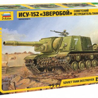 3532 ИСУ-152 Зверобой Советский истребитель танков 1/35 Звезда