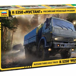 3697 Камаз-5350 Мустанг Российский трехосный грузовик 1/35 Звезда