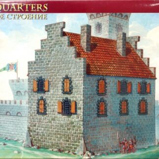 8517 Крепостное строение 1/72 Звезда