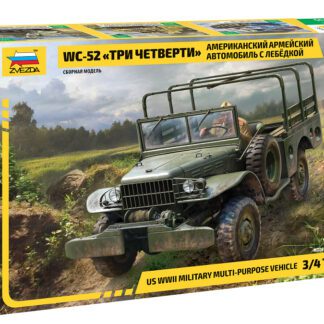 3664 WC-54 Три четверти Амер. армейский автомобиль с лебедкой 1/35 Звезда