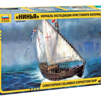 9005 Нинья Корабль экспедиции Христофора Колумба 1/100 Звезда