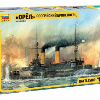 9029 Орел Эскадренный броненосец 1/350 Звезда