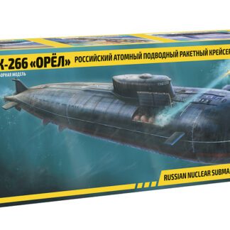 9010 К-266 Орел Российский атомный подводный ракетный крейсер 1/350 Звезда