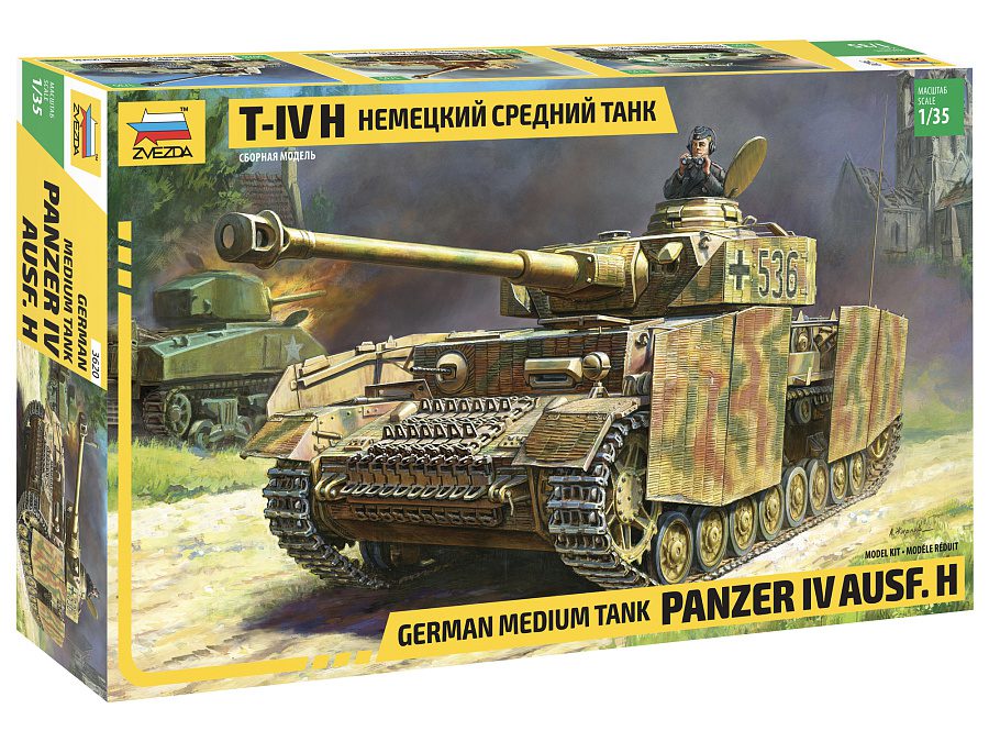 3620 Т-IV H Немецкий средний танк Panzer IV Ausf.H 1/35 Звезда