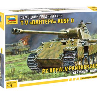 5010 T-V Пантера AUSF.D PZ.KPFW.V PANTHER Немецкий средний танк 1/72 Звезда