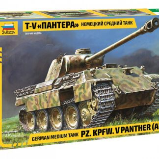 3678 Т-V Пантера Немецкий средний танк PZ.KPFW.VPanther (Ausf.D) 1/35 Звезда