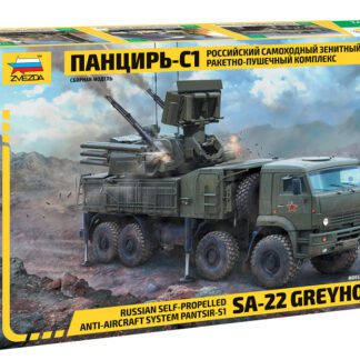 5069Панцирь-С1 Российский самоходный зенитный ракетно-пушечный комплекс SA-22 Greyhound 1/72 Звезда