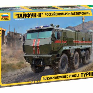 3701 Тайфун-К Российский бронеавтомобиль 1/35 Звезда
