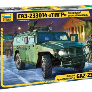 3668 ГАЗ-233014 Тигр Российский бронеавтомобиль 1/35 Звезда