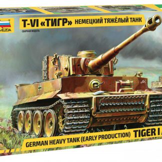 3646 Т-VI Тигр Немецкий тяжелый танк Tiger I Ausf.E 1/35 Звезда