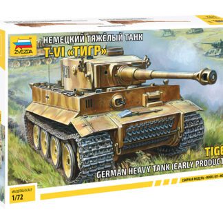 5002 T-VI Тигр Немецкий средний танк Tiger I Ранний Сборка без клея 1/72 Звезда