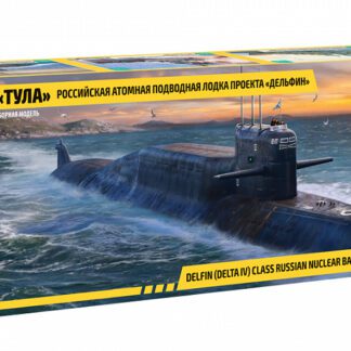 9062 Тула Проект Дельфин Российская атомная подводная лодка 1/350 Звезда