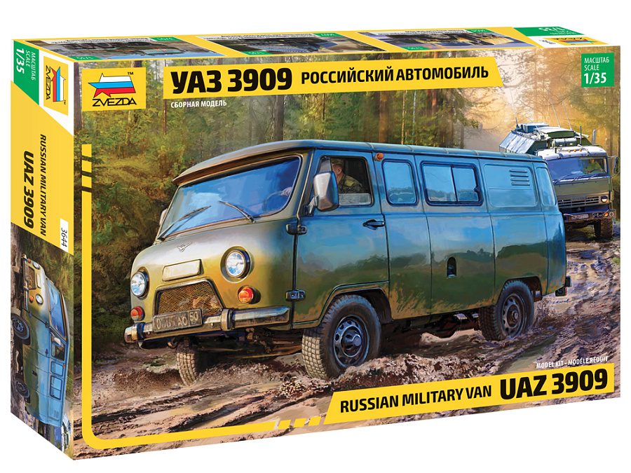 3644 УАЗ-3909 Российский военный автомобиль 1/35 Звезда