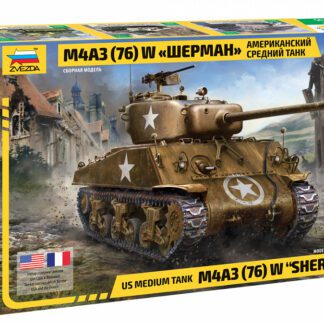 3676 M4A3 (76)W Шерман Амер. средний танк 1/35 Звезда