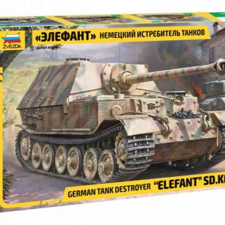 3659 Элефант Немецкий истребитель танков SD.KFZ.184 1/35 Звезда