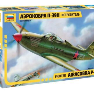 7231 Аэрокобра П-39Н Истребитель 1/72 Звезда