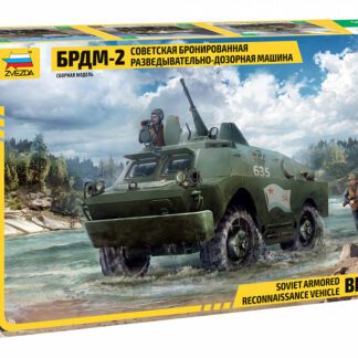 3638 БРДМ-2 Советская бронированная разведывательно- дозорная машина 1/35 Звезда