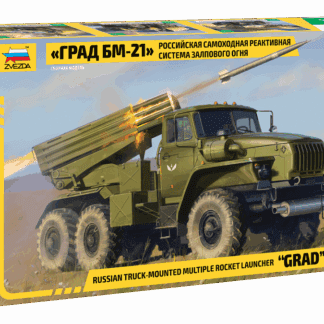 3655 Град БМ-21 Российская самоходная реактивная система залпового огня 1/35 Звезда