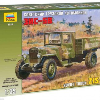 3529 ЗиС-5В Советский грузовой автомобиль 1/35 Звезда