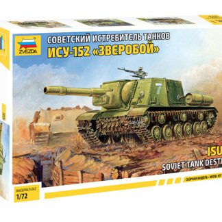 5026 ИСУ-152 Зверобой Советский истребитель танков 1/72 Звезда