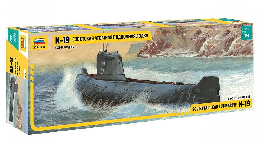 9025 К-19 Советская атомная подводная лодка 1/350 Звезда