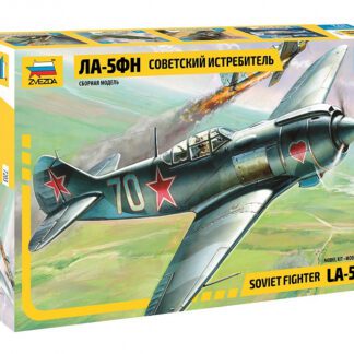 7203  Ла-5ФН Советский истребитель 1/72 Звезда