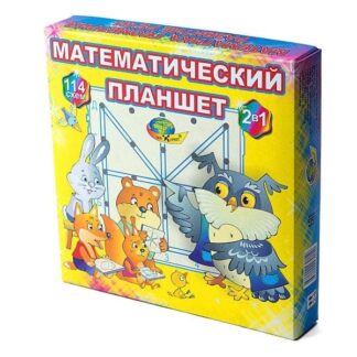 Математический планшет Корвет