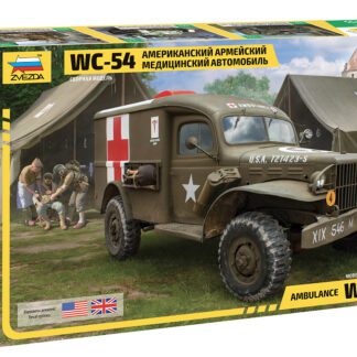 3711 WC-54 Амер. армейский медавтомобиль 1/35 Звезда