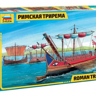 8515 Римская трирема 1/72 Звезда