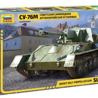 3662 СУ-76М Советская самоходная артиллерийская установка 1/35 Звезда