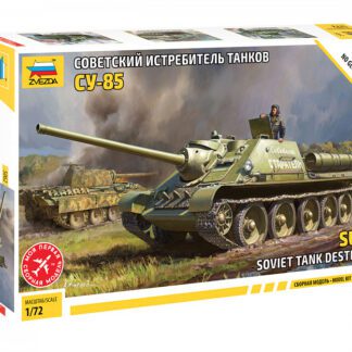 5062 СУ-85 Советский истребитель танков Сборка без клея 1/72 Звезда