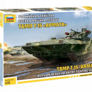 5057 ТБМП Т-15 Армата Российская тяжелая машина пехоты 1/72 Звезда