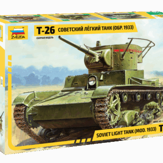 3538 Т-26 Советский легкий танк обр.1933г. 1/35 Звезда