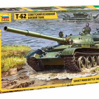 3622 Т-62 Советский основной боевой танк 1/35 Звезда